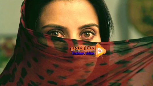 مشاهدة فيلم Needhi Singh 2016 مترجم