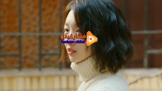 مشاهدة فيلم Never Said Goodbye 2016 مترجم