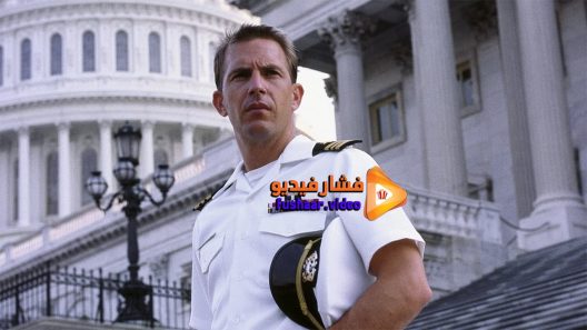 مشاهدة فيلم No Way Out 1987 مترجم