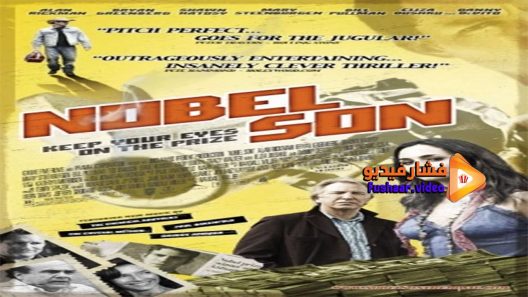 مشاهدة فيلم Nobel Son 2007 مترجم