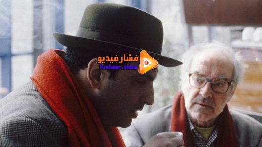 مشاهدة فيلم Notre musique 2004 مترجم