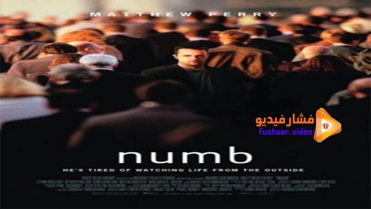 مشاهدة فيلم Numb 2007 مترجم