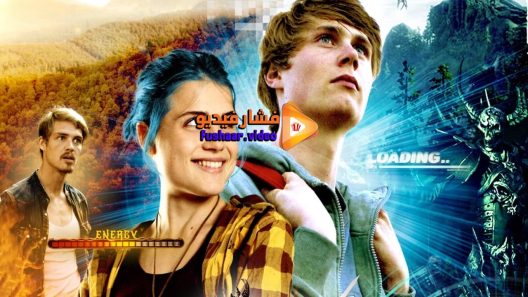 مشاهدة فيلم Offline – Das Leben ist kein Bonuslevel 2016 مترجم