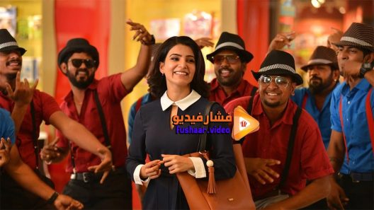 مشاهدة فيلم Oh Baby 2019 مترجم