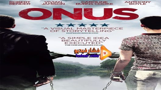 مشاهدة فيلم Onus 2016 مترجم