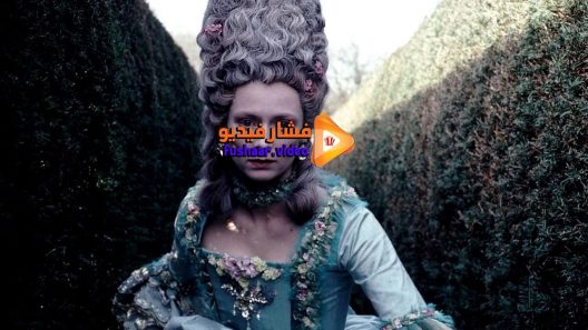 مشاهدة فيلم Orlando 1992 مترجم