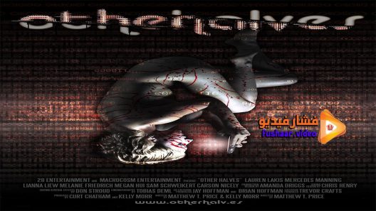 مشاهدة فيلم Other Halves 2015 مترجم
