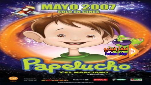 مشاهدة فيلم Papelucho y el marciano 2007 مترجم