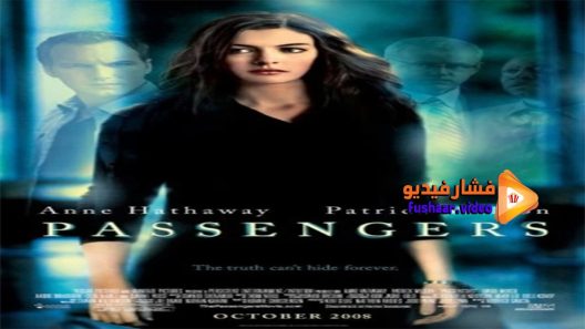 مشاهدة فيلم Passengers 2008 مترجم