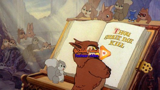 مشاهدة فيلم Peace on Earth 1939 مترجم