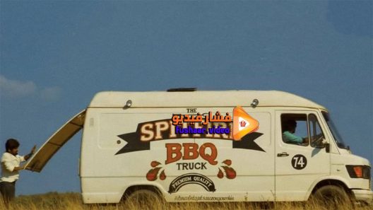 مشاهدة فيلم Pelli Choopulu 2016 مترجم