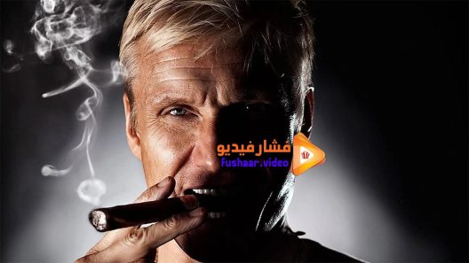 مشاهدة فيلم Pentathlon 1994 مترجم