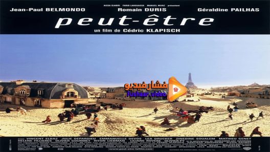 مشاهدة فيلم Peut-être 1999 مترجم