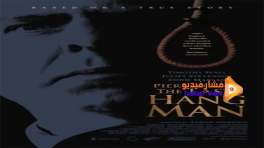 مشاهدة فيلم Pierrepoint The Last Hangman 2005 مترجم