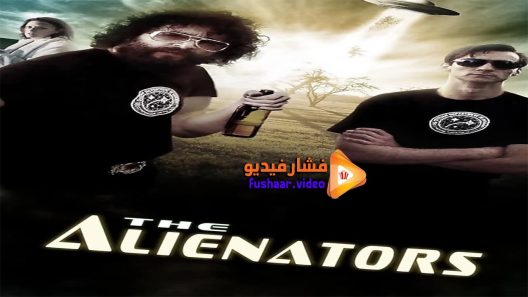 مشاهدة فيلم Pitching Tents 2017 مترجم