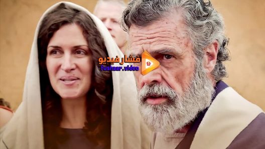 مشاهدة فيلم Polycarp 2015 مترجم