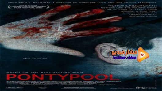 مشاهدة فيلم Pontypool 2008 مترجم