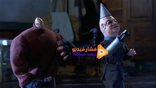 مشاهدة فيلم Puppet Master 4 1993 مترجم