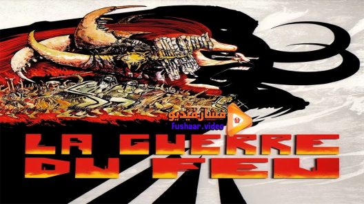 مشاهدة فيلم Quest for Fire 1981 مترجم
