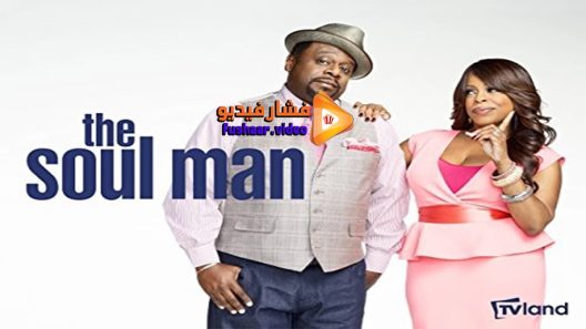 مشاهدة فيلم ROAR 2015 مترجم