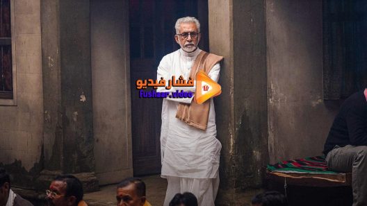 مشاهدة فيلم Ramprasad Ki Tehrvi 2019 مترجم