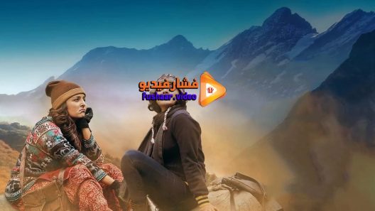 مشاهدة فيلم Rani Padmini 2015 مترجم