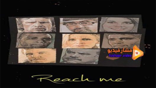 مشاهدة فيلم Reach Me 2014 مترجم