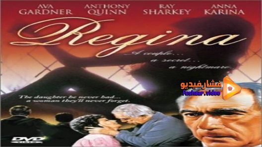 مشاهدة فيلم Regina Roma 1983 مترجم