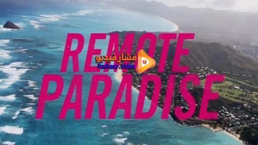 مشاهدة فيلم Remote Paradise 2016 مترجم
