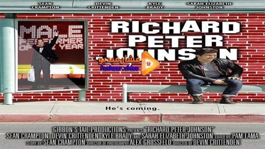 مشاهدة فيلم Richard Peter Johnson 2015 مترجم