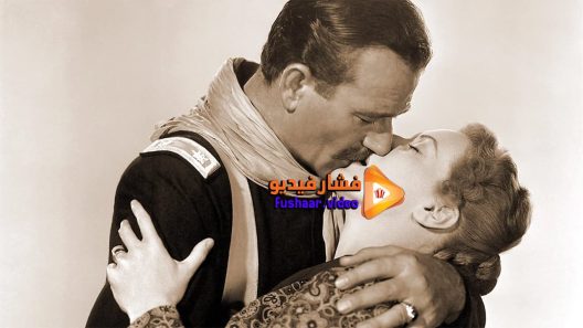 مشاهدة فيلم Rio Grande 1950 مترجم