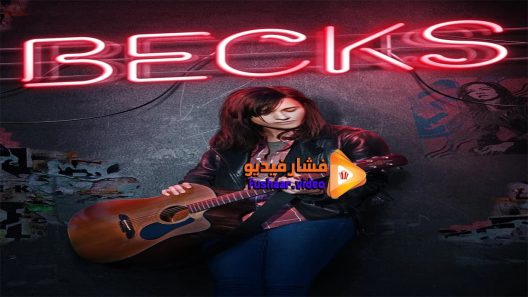 مشاهدة فيلم Ruebezahls Schatz 2017 مترجم