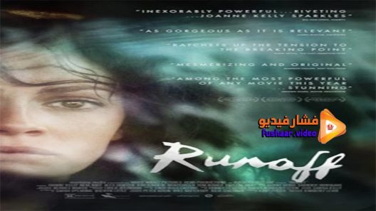 مشاهدة فيلم Runoff 2014 مترجم