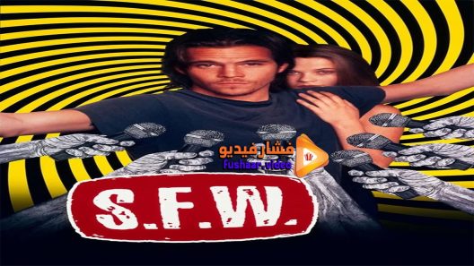 مشاهدة فيلم S F W 1994 مترجم