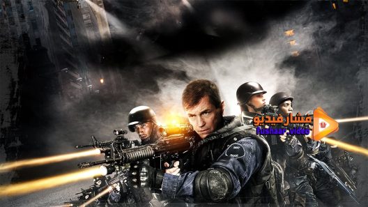 مشاهدة فيلم SWAT Unit 887 2015 مترجم