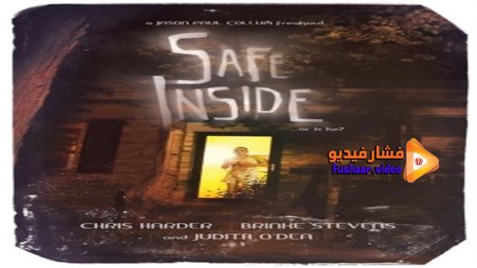 مشاهدة فيلم Safe Inside 2017 مترجم