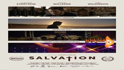 مشاهدة فيلم Salvation 2019 مترجم