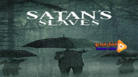 مشاهدة فيلم Satans Slave 2017 مترجم
