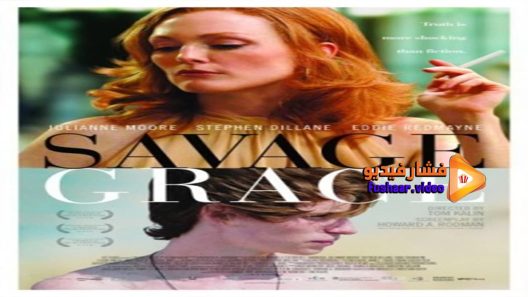 مشاهدة فيلم Savage Grace 2007 مترجم
