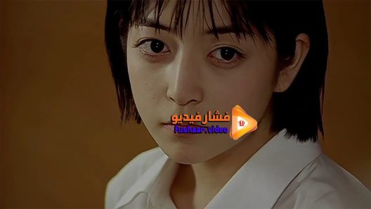 مشاهدة فيلم Secret Tears 2000 مترجم