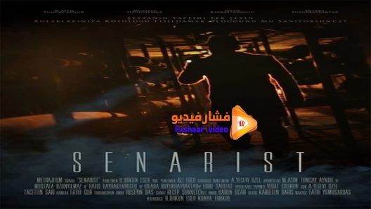 مشاهدة فيلم Senarist 2016 مترجم