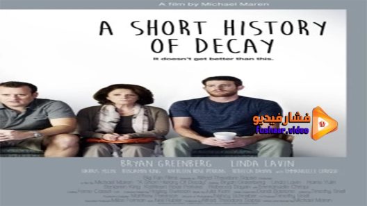 مشاهدة فيلم Sexy Therapy 2014 مترجم