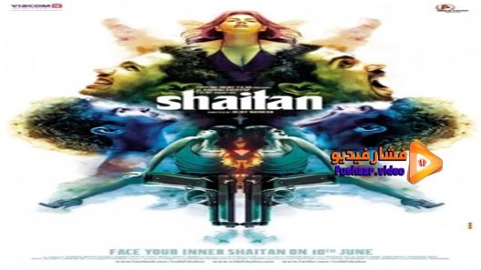 مشاهدة فيلم Shaitan 2011 مترجم