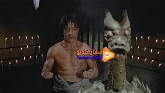 مشاهدة فيلم Shaolin Wooden Men 1976 مترجم