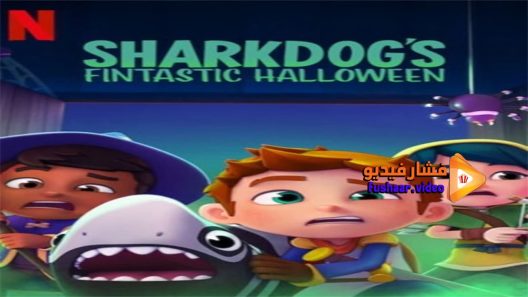 مشاهدة فيلم Sharkdogs Fintastic Halloween 2021 مترجم