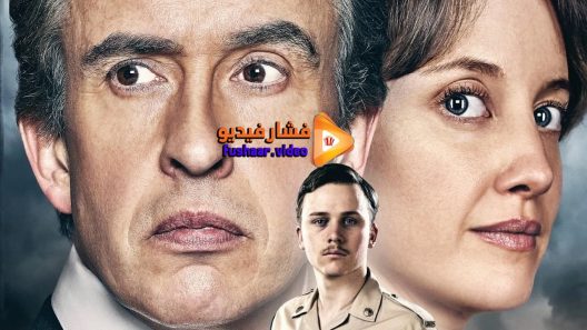 مشاهدة فيلم Shepherds and Butchers 2016 مترجم