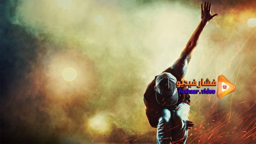 مشاهدة فيلم Shine 2018 مترجم
