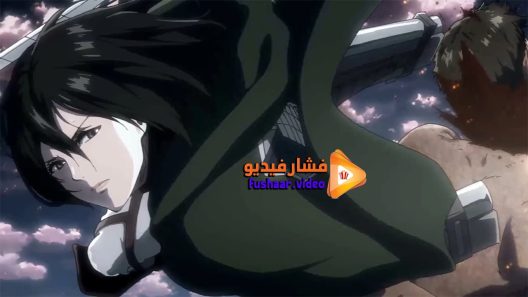 مشاهدة فيلم Shingeki no Kyojin Movie 3- Kakusei no Houkou 2018 مترجم