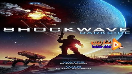 مشاهدة فيلم Shockwave Darkside 2014 مترجم