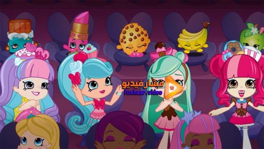 مشاهدة فيلم Shopkins Wild 2018 مترجم